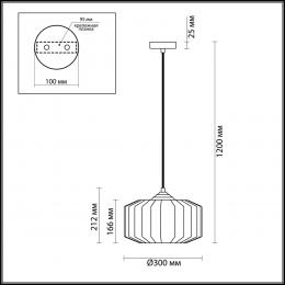 Odeon light 4783/1 PENDANT ODL21 365 зеленый/бронзовый Подвес E27 60W BINGA  - 2 купить